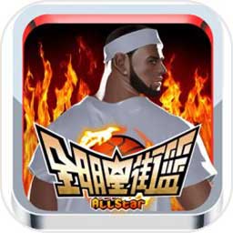 半岛客户端下载