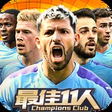 澳门六合开奖123