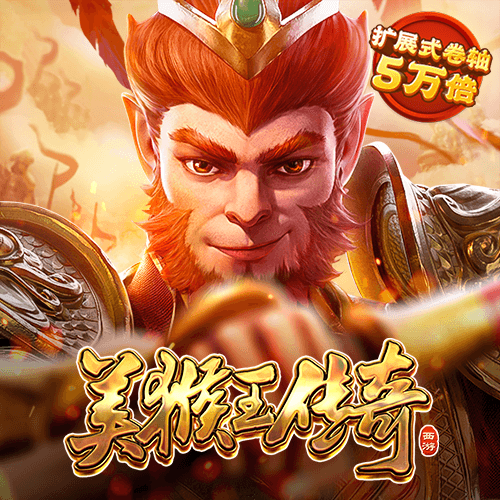 WELCOME官方网站