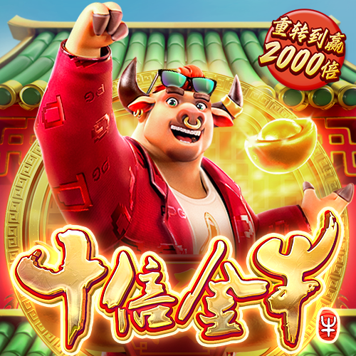 乐鱼电竞在线