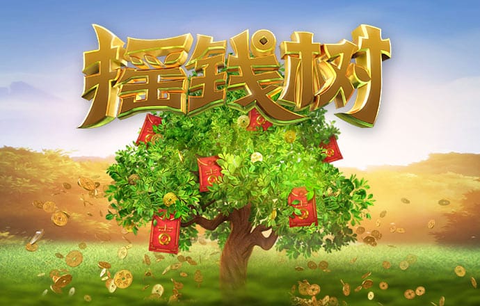 leyu·乐鱼全站app下载