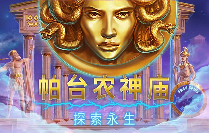 半岛官方入口
