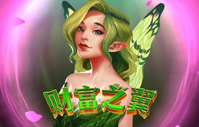 水苛东