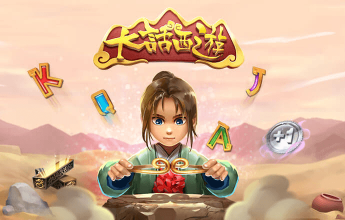 必赢客官网手机版